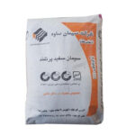 پاکت سیمان سفید ساوه 40 کیلویی