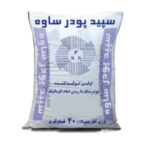 پودر سنگ سفید ساوه