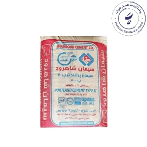 سیمان شاهرود تیپ 2