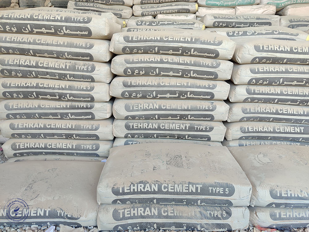 سیمان تیپ 5 تهران 2 سیمان تیپ پنج تهران